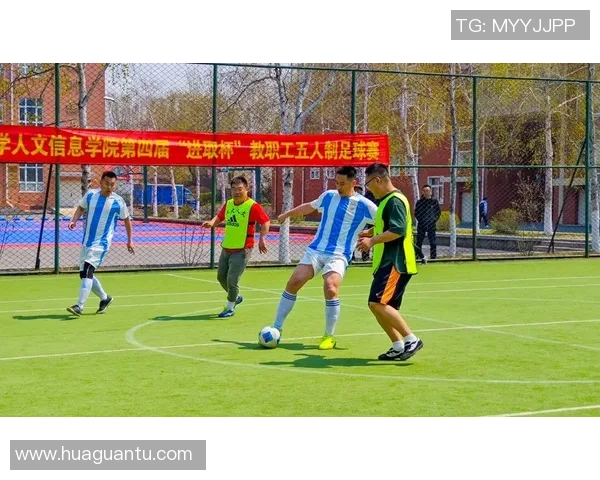 足足球的魅力与激情探索如何在赛场内外激发团队精神与个人潜能